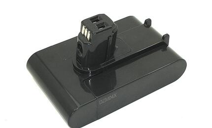 Аккумулятор для пылесоса Dyson DC31 Type A 5000mAh 22.2V черный