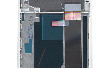 Матрица с тачскрином (модуль) для Sony Xperia Z C6603 черный с белой рамкой