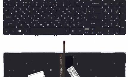 Клавиатура для ноутбука Acer TravelMate P658-M с подсветкой (Light), Black, (No Frame), RU
