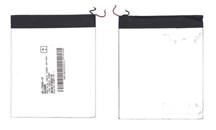Аккумуляторная батарея для планшета Irbis TZ965 3.8V Black 4700mAh OEM