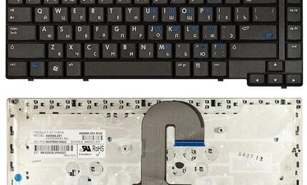 Клавиатура для ноутбука HP Compaq (6510B, 6515B) Black, RU