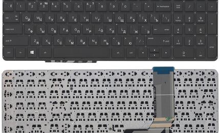 Клавиатура для ноутбука HP Envy (15-J000) Black, (No Frame) RU (горизонтальный энтер)