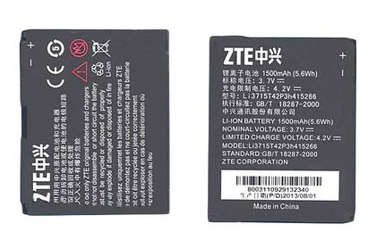 Аккумуляторная батарея для смартфона ZTE Li3715T42P3h415266 Avail Z990 3.7V Black 1500mAh 5.6Wh