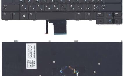 Клавиатура для ноутбука Dell Latitude (E7440), с указателем (Point Stick) Black, RU