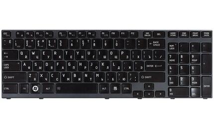 Клавиатура Toshiba Satellite (A660, A660D, A665, A665D, Qosmio X770, P750, P755) Black, (Black Frame) RU - фото 2