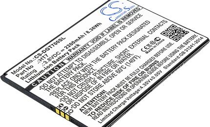 Аккумуляторная батарея для Doogee CS-DGT700SL Homtom HT7 3.8V White 2200mAh 8.36Wh