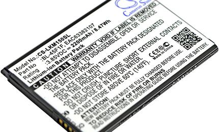 Аккумуляторная батарея для LG CS-LKM150SL Aristo 3.85V White 2200mAh 8.47Wh