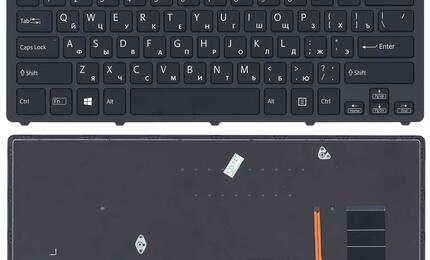 Клавиатура для ноутбука Sony (SVF14N FLIP) с подсветкой (Light), Black, (Black Frame) RU