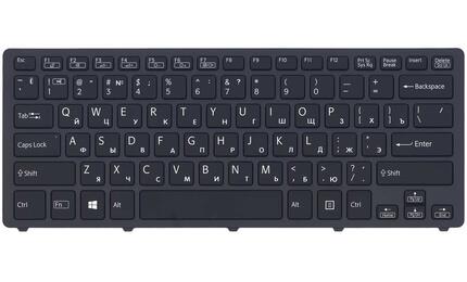 Клавиатура для ноутбука Sony (SVF14N FLIP) с подсветкой (Light), Black, (Black Frame) RU - фото 2