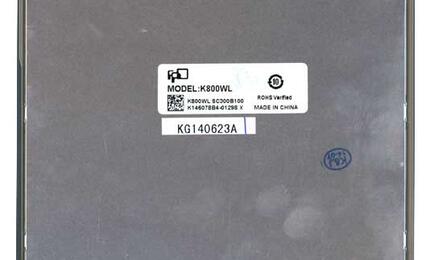 Матрица с тачскрином (модуль) для Samsung Galaxy Tab 3 8.0 SM-T311 белый - фото 2