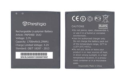 Аккумуляторная батарея для смартфона Prestigio PAP5400 5400 Multiphone 3.7V Black 1700mAh 6.29Wh