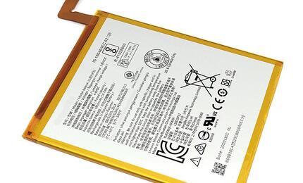 Аккумуляторная батарея для ноутбука Lenovo L18D1P32 TB-X505 3.86V White 4850mAh OEM