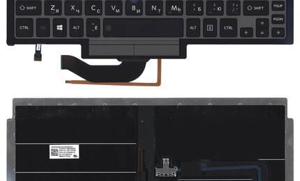 Клавиатура для ноутбука Toshiba Portege (Z10t) Black, (Silver Frame) с указателем (Point Stick) RU