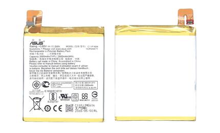 Аккумуляторная батарея для смартфона Asus C11P1606 ZenFone 3 Laser 3.85V Silver 2900mAh 11.17Wh