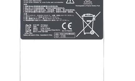 Аккумуляторная батарея для планшета Asus C11P1308 TF501 3.7V White 4170mAh Orig