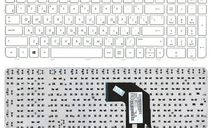 Клавиатура для ноутбука HP Pavilion (G6-2000) White, (White Frame) RU
