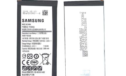 Аккумуляторная батарея для смартфона Samsung EB-BC501ABE Galaxy C5 Pro SM-C5010 3.85V Black 3000mAh 11.55Wh