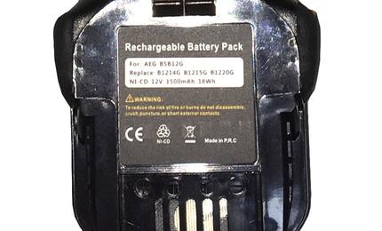 Аккумулятор для шуруповерта AEG B1215R 1.5Ah 12V черный Ni-Cd