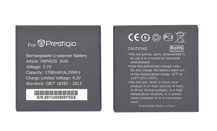 Аккумуляторная батарея для смартфона Prestigio PAP4020 4020 Multiphone 3.7V Black 1700mAh 6.29Wh