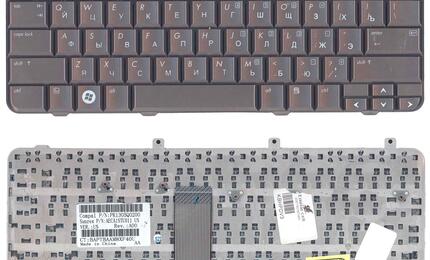 Клавиатура для ноутбука HP Pavilion (DV3-1000) Bronze, RU