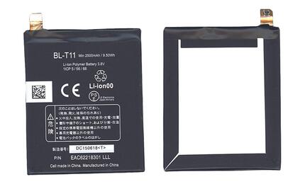 Аккумуляторная батарея для смартфона LG BL-T11 F340 3.8V G Flex Black 2500mAh 9.50Wh