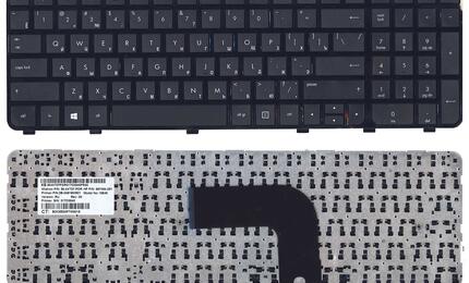 Клавиатура для ноутбука HP Pavilion (DV6-7000) Black, (Black Frame) RU