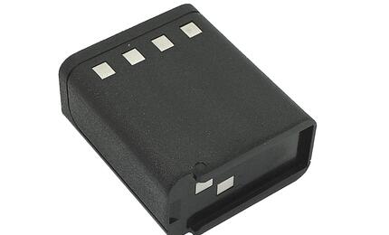 Аккумуляторная батарея для радиостанции Motorola NTN5521 P200 Ni-Mh 1800mAh 10V
