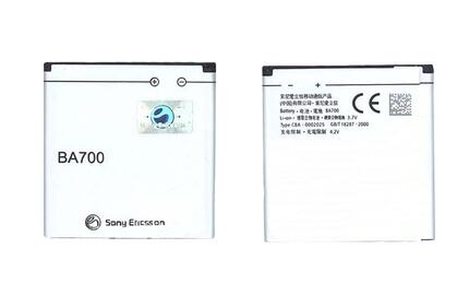 Аккумуляторная батарея для смартфона Sony BA700 Xperia Tipo (ST21i) 3.7V SIlver 1500mAh 4.8Wh