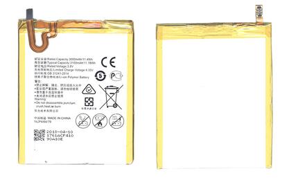 Аккумуляторная батарея для смартфона Huawei HB396481EBC Ascend G7 Plus 3.8V Silver 3100mAh 11.78Wh