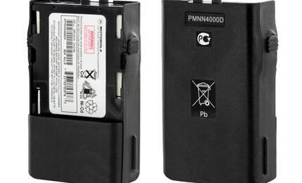 Аккумуляторная батарея для радиостанции Motorola PMNN4000 GP68 Ni-Cd 1100mAh 7.5V