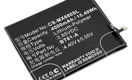 Аккумуляторная батарея для Meizu CS-MX680SL M3 Note 3.85V Black 4000mAh 15.40Wh