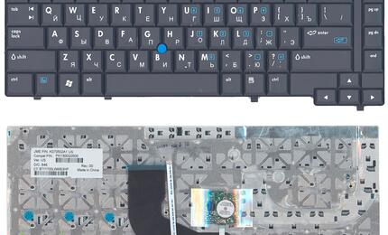 Клавиатура для ноутбука HP Compaq (NC6400) с указателем (Point Stick) Black, RU