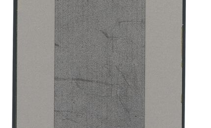 Матрица с тачскрином (модуль) для Samsung Galaxy Note 2 GT-N7100 синий