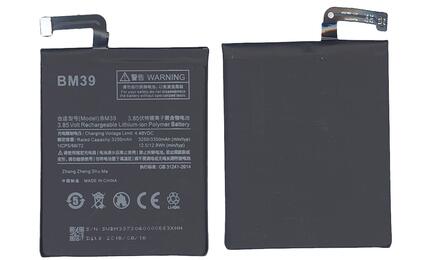 Аккумуляторная батарея для смартфона Xiaomi BM39 Mi 6 3.85V Black 3250mAh 12.51Wh