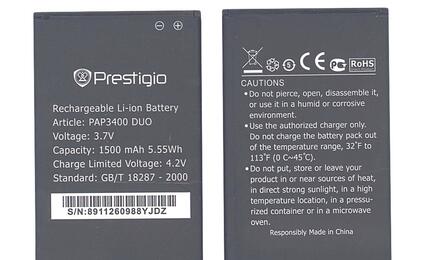 Аккумуляторная батарея для смартфона Prestigio PAP3400 3400 Multiphon 3.7V Black 1500mAh 5.55Wh