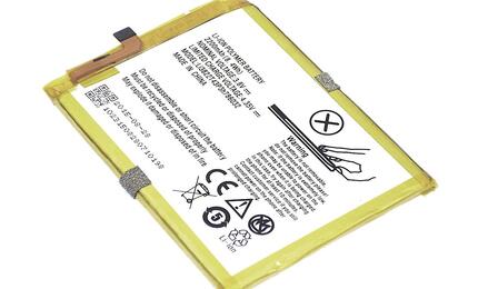 Аккумуляторная батарея для смартфона ZTE Li3822T43P3h786032 Blade V6 3.8V White 2200mAh 8.4Wh