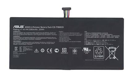 Аккумуляторная батарея для планшета Asus C12-TF810CD VivoTab TF810TG 7.4V Black 3380mAh Orig