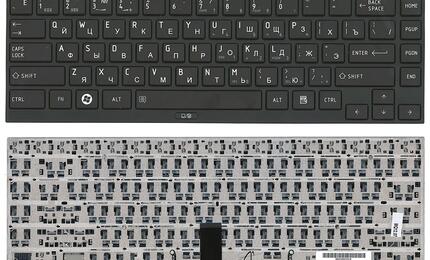 Клавиатура для ноутбука Toshiba Portege (R630, R930, R700, R705, R830, R835) Black, (Black Frame) RU