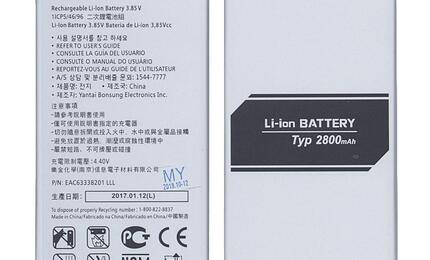 Аккумуляторная батарея для смартфона LG BL-42D1FA F770S 3.85V Black 2800mAh 10.78Wh
