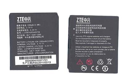 Аккумуляторная батарея для смартфона ZTE Li3707T42P3h443747 A833 3.7V Black 1350mAh 3.07Wh
