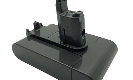 Аккумулятор для пылесоса Dyson DC31 Type B 2200mAh 22.2V черный