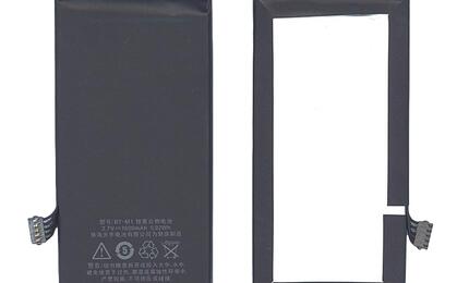 Аккумуляторная батарея для Meizu BT-M1 M030 3.7V Silver 1600mAh 5.92Wh