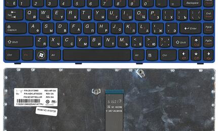 Клавиатура для ноутбука Lenovo IdeaPad (Z470, G470Ah, G470GH, Z370) Black, (BlueFrame), RU