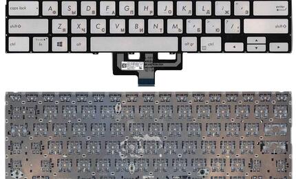 Клавиатура для ноутбука Asus ZenBook UX433FA с подсветкой (Light), Silver, (No Frame) RU