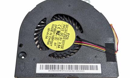 Вентилятор для ноутбука Acer Aspire E1-532 5V 0.5A 4-pin FCN - фото 2
