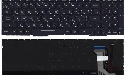 Клавиатура для ноутбука Asus (GL753 FX553VD) Black с красной подсветкой (Light), RU
