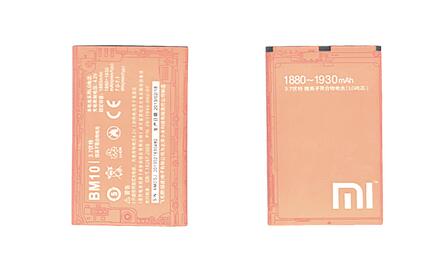 Аккумуляторная батарея для смартфона Xiaomi BM10 Mi-One M1 3.7V Red 1930mAh 7Wh