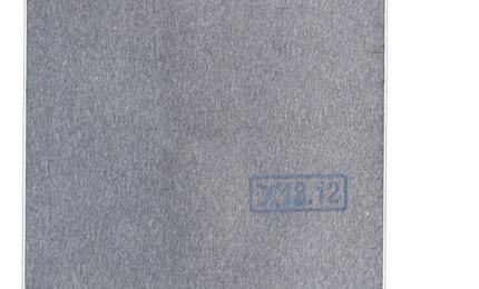 Матрица для планшета 3&quot;, Slim (тонкая), 400x240, Светодиодная (LED), без креплений, глянцевая Nokia Asha 311