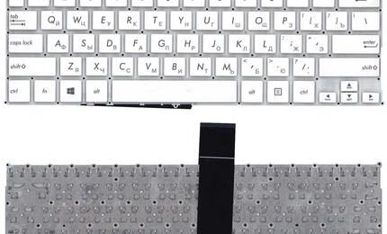 Клавиатура для ноутбука Asus F200CA, F200MA, X200LA, X200MA White, (No Frame) RU (горизонтальный энтер)