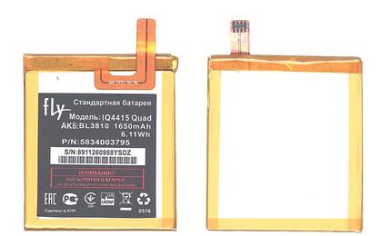 Аккумуляторная батарея для смартфона Fly BL3810 IQ4415 Quad ERA Style 3 3.7V White 1650mAh 6.11Wh